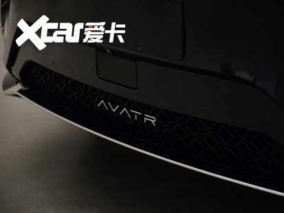 實拍阿維塔11鴻蒙版