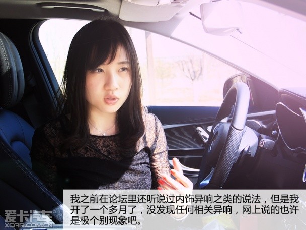奔馳C車主采訪