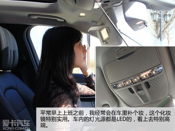 奔馳C車主采訪