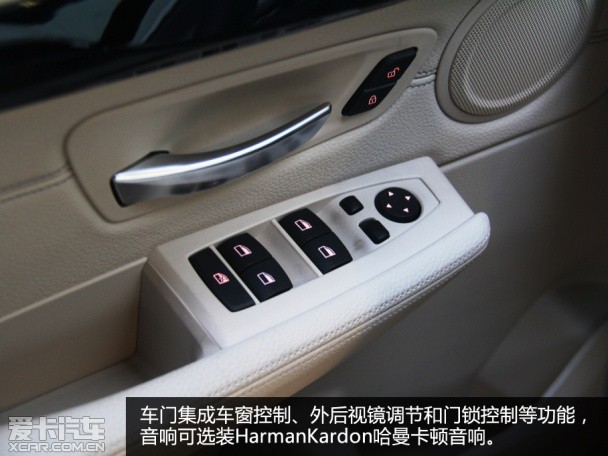 實拍寶馬2系運動旅行車