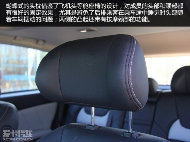 納智捷優6配置實用度體驗