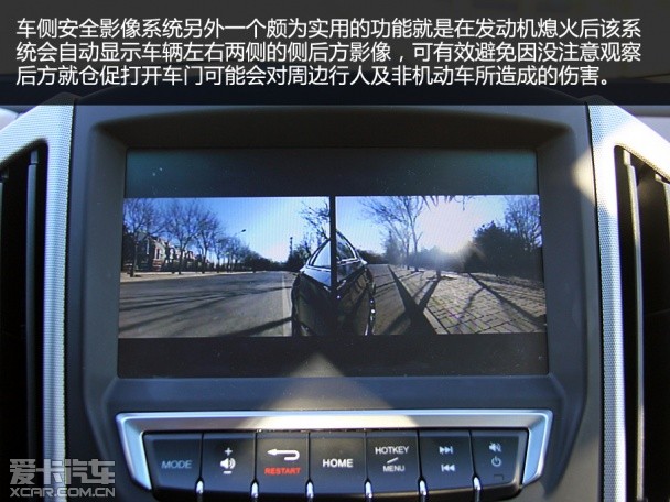 納智捷優6配置實用度體驗