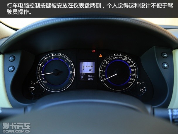 東風英菲尼迪2015款英菲尼迪QX50