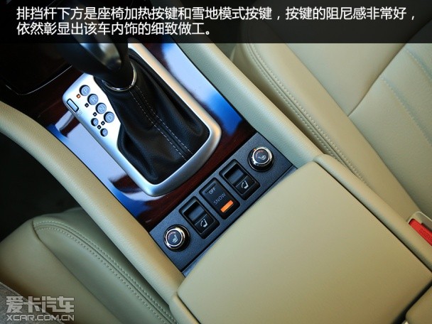 東風英菲尼迪2015款英菲尼迪QX50