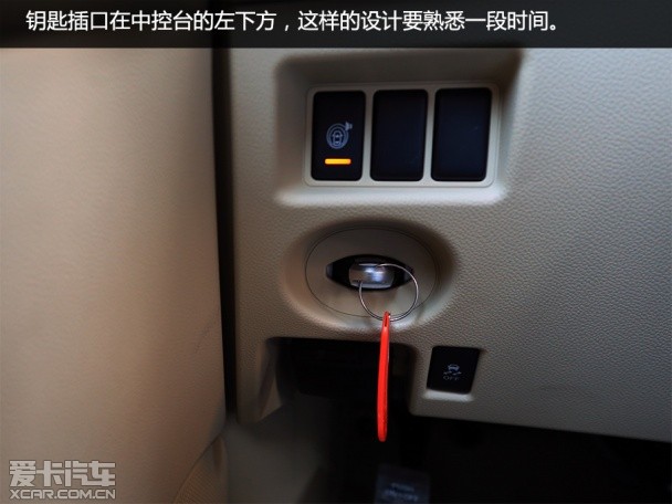 東風英菲尼迪2015款英菲尼迪QX50