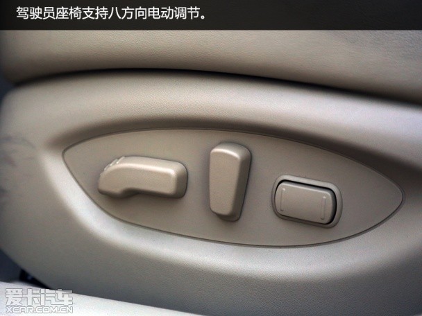 東風英菲尼迪2015款英菲尼迪QX50