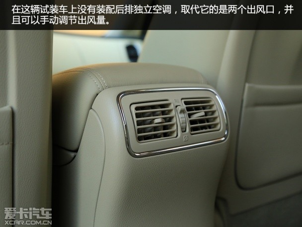 東風英菲尼迪2015款英菲尼迪QX50