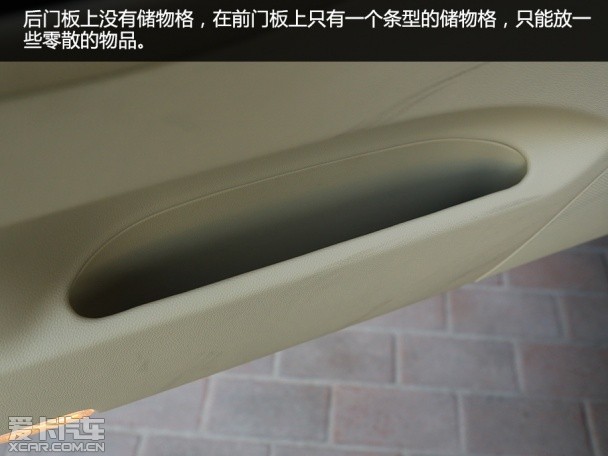 東風英菲尼迪2015款英菲尼迪QX50