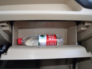 實拍福田伽途V3