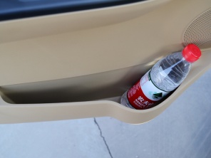 實拍福田伽途V3