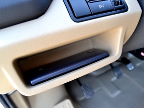 實拍福田伽途V3