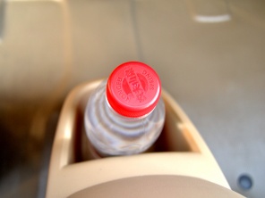 實拍福田伽途V3