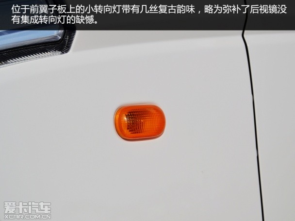 實(shí)拍福田伽途V3