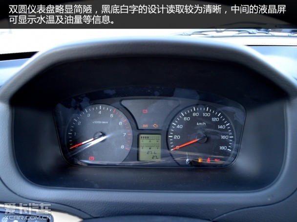 實拍福田伽途V3