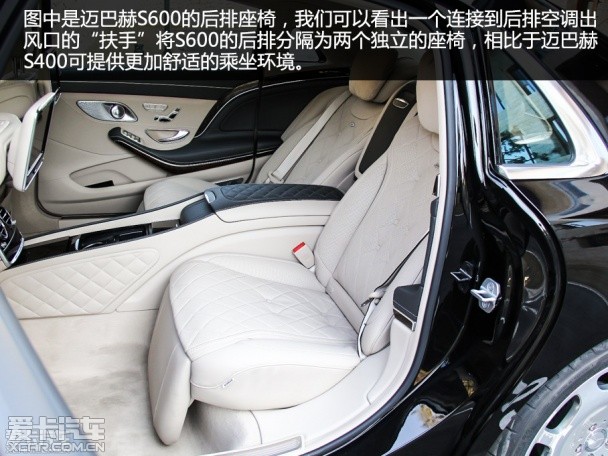 實拍邁巴赫S400