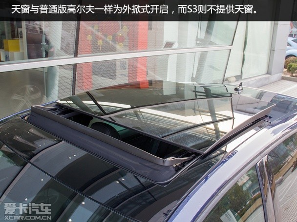 實(shí)拍高爾夫7 R