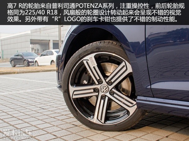 實(shí)拍高爾夫7 R