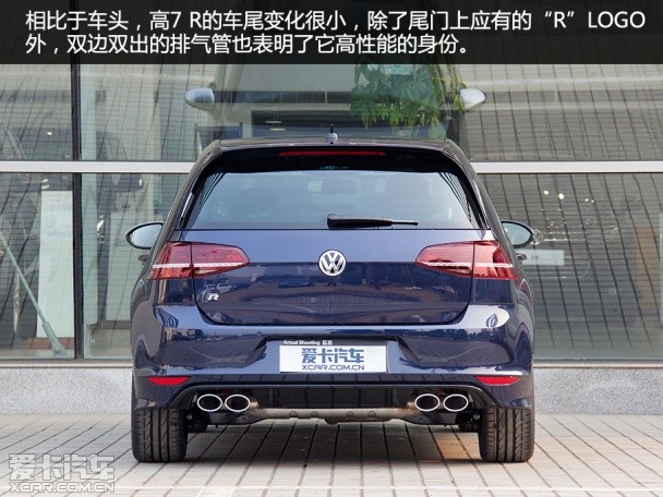 實(shí)拍高爾夫7 R