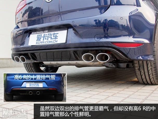 實(shí)拍高爾夫7 R