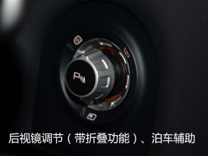 實拍邁凱倫625C Spider