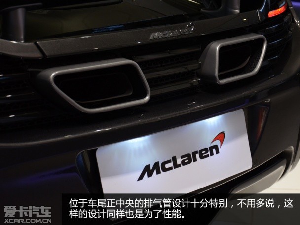 實拍邁凱倫625C Spider