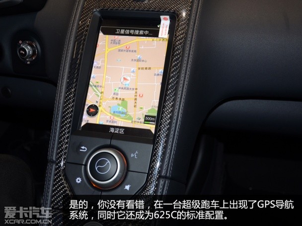 實拍邁凱倫625C Spider