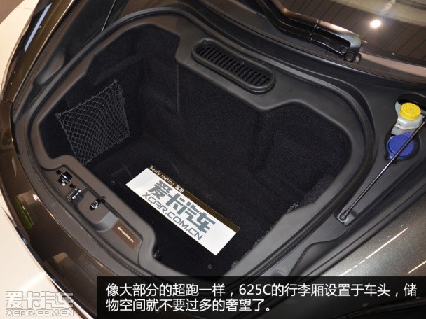 實拍邁凱倫625C Spider