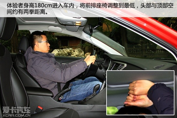 上海通用別克2015款全新英朗