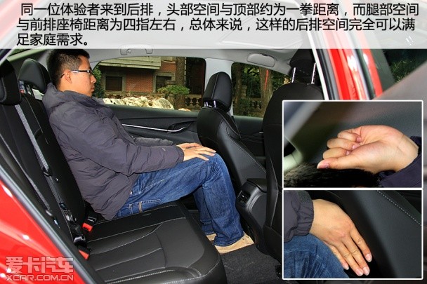 上海通用別克2015款全新英朗