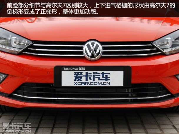 實拍高爾夫Sportsvan