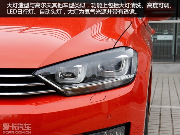 實拍高爾夫Sportsvan