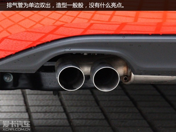 實拍高爾夫Sportsvan