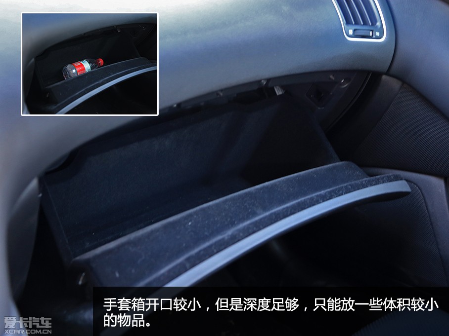 2015ӢQ50L 2.0T A\(yn)(dng)