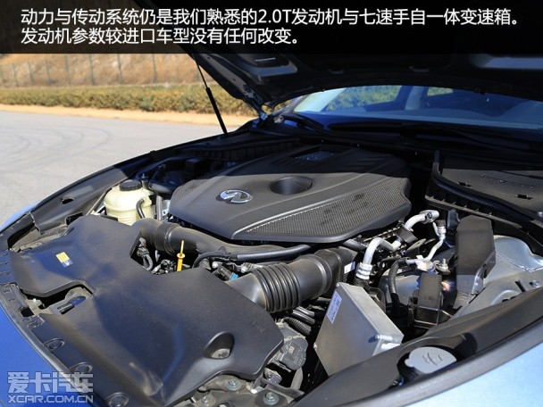 東風(fēng)英菲尼迪2015款英菲尼迪Q50L