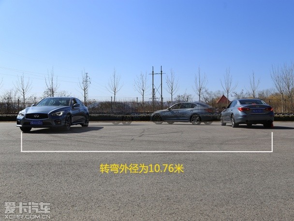 東風(fēng)英菲尼迪2015款英菲尼迪Q50L