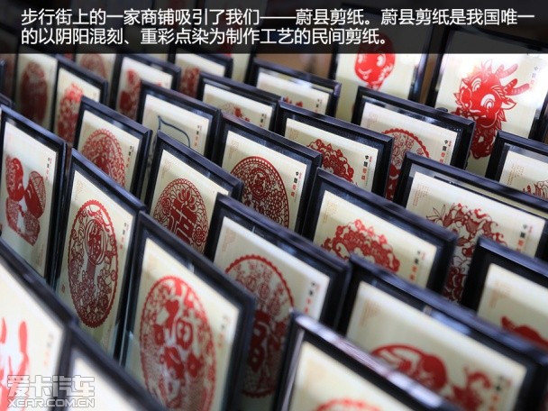 納智捷2014款大7 SUV