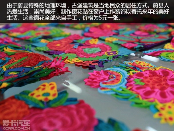 納智捷2014款大7 SUV