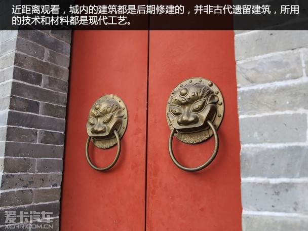 納智捷2014款大7 SUV