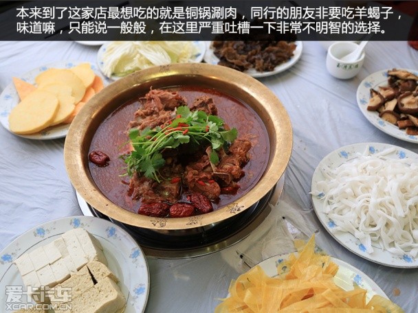 納智捷2014款大7 SUV