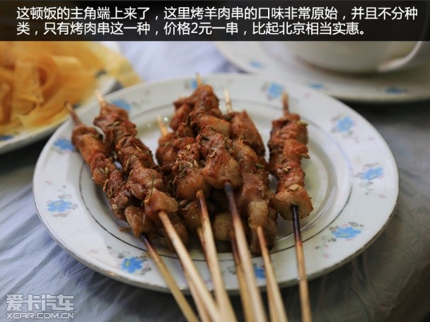 納智捷2014款大7 SUV