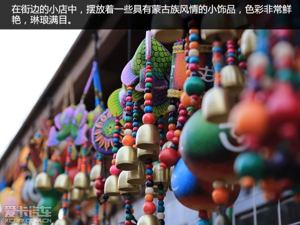 納智捷2014款大7 SUV