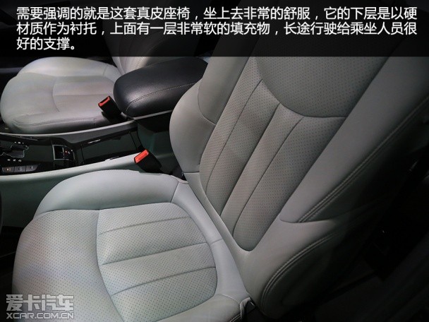 納智捷2014款大7 SUV