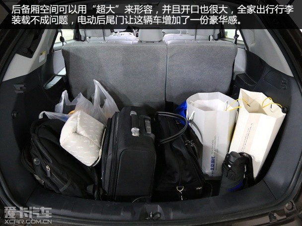 納智捷2014款大7 SUV