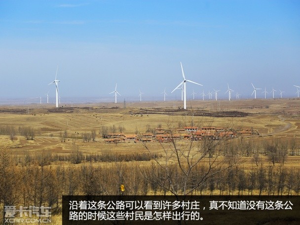 納智捷2014款大7 SUV