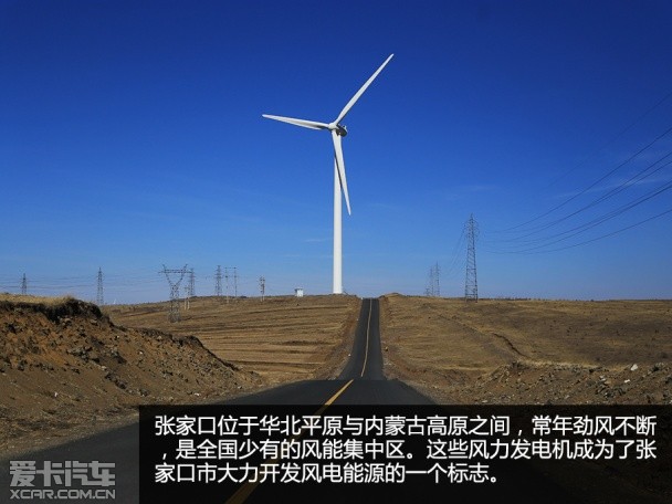 納智捷2014款大7 SUV