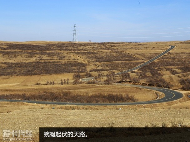 納智捷2014款大7 SUV