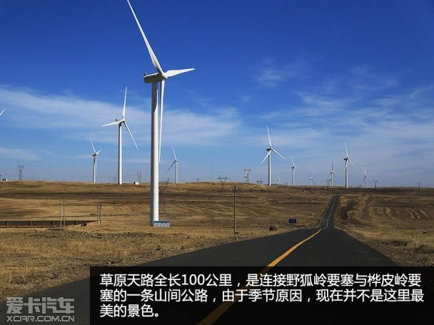 納智捷2014款大7 SUV