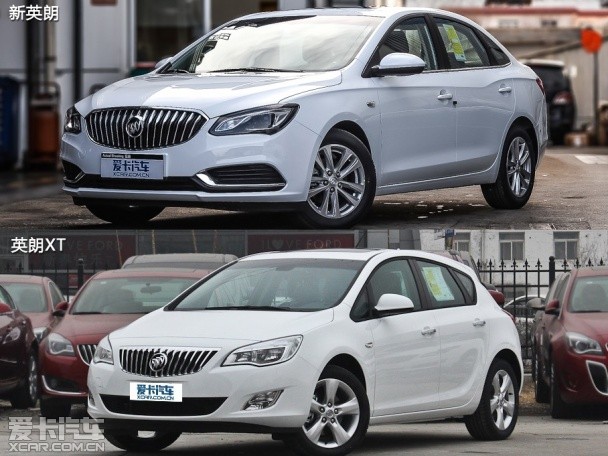 兩廂/三廂任你選