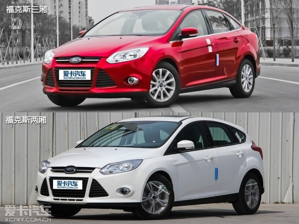 兩廂/三廂任你選