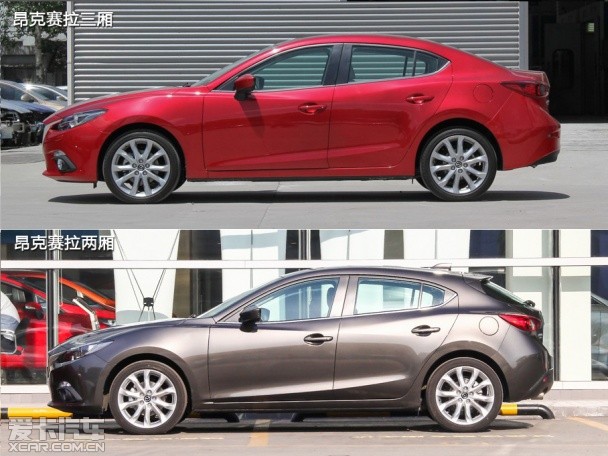 兩廂/三廂任你選